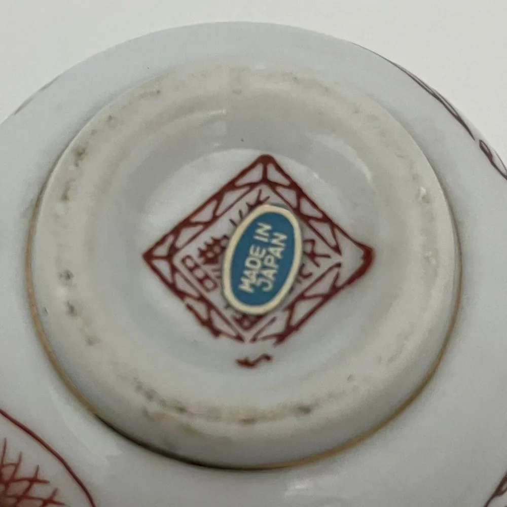 Made In Japan Painted Dragon Restaurant Ware Used Sake Cup Bowl - Picture 11 of 16